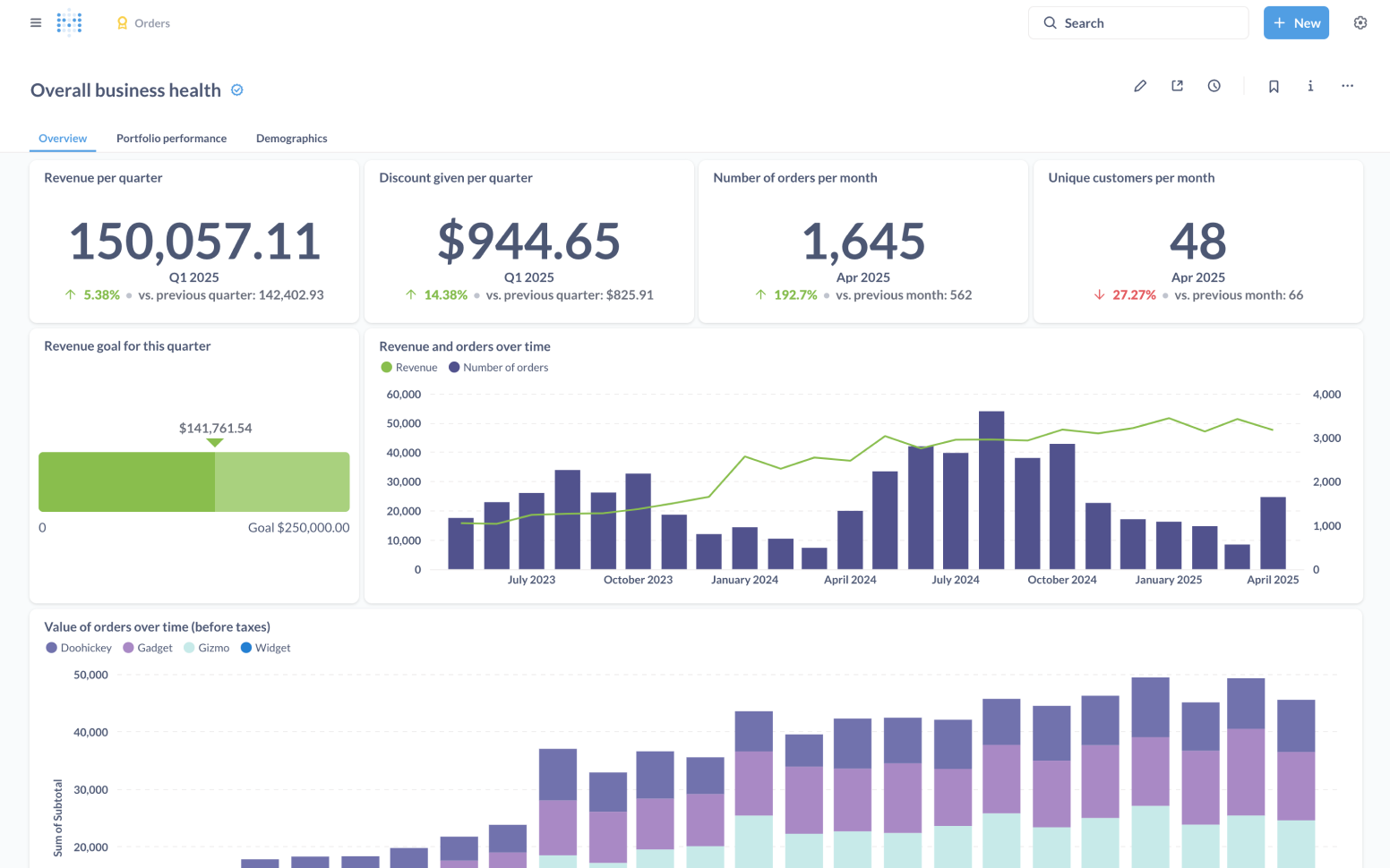 Home Page 2025 Hero Screenshot